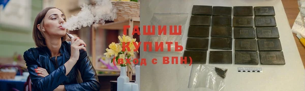 прущая мука Белоозёрский